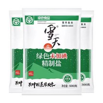 글로벌유통 설천 소금 중국산 소금 정제염 무요오드 식용소금, 10봉, 500g