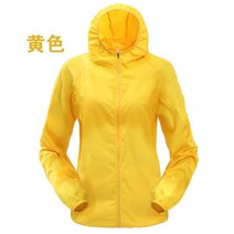 바람막이 재킷 남자자켓 골프웨어 야외 실행 캠핑 hik 자전거 스포츠 자켓 태양 보호 초경량 방수 윈드 브레이커 비 여성 남성 컬러 코트