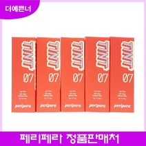 더 예쁜너 페리페라 잉크 에어리 벨벳 AD, 1개, 1호 레드맛집