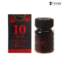 한미양행 공액리놀레산 CLA 영양제 오프10 800mgx42캡슐 (14일분), 상세페이지 참조, 상세페이지 참조, 상세페이지 참조, 상세페이지 참조, 상세페이지 참조, 상세페이지 참조