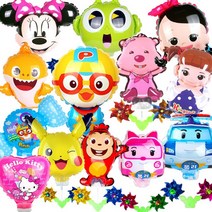 바람개비 캐릭터풍선 어린이날선물사은품 유치원 어린이집 오월오일 5월5일 어린이날준비 학용품선물 조카선물 조카어린이날 조카 장난감 어린이선물 유아 아동 신학기 초등학생선물 토이 가정, 키티(모형)