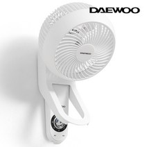 360도 회전 벽걸이 써큘레이터 908M벽걸이선풍기, 단품