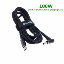 100W USB C 전원 어댑터 변환기 4.0x1.35mm Dc 플매트 카펫 러그 커넥터 PD 에뮬레이터 트리거 Asus 노트북 용 충전 케이블 코드