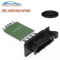 A0018216760 메르세데스-벤츠 스프린터 901 902 903 4-t 1995- 송풍기 팬 모터 히터 저항 속도 컨트롤러 0018216760