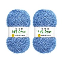 울클럽 사각 웨이브 수세미 DIY 위생수세미실 2볼세트(동영상제공), 710 소라