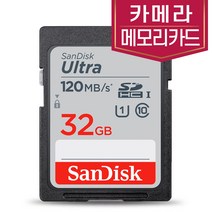 샌디스크 캐논 파워샷 G1X G9X G7X 마크2 카메라메모리 SD카드, SD카드(32GB)