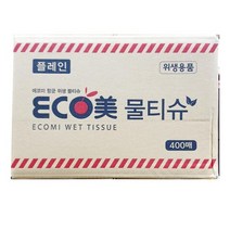 [더착한푸드]물티슈(에코미 플레인 400매) 물티슈 물수건 일회용물수건