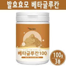 국산 발효 베타글루칸 3세대 미생물 베타글루칸 가루 분말 면역력 nk 세포 건조효모 ahcc 백수오 추출물 배타글루칸 효능, 100g, 3개