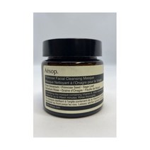 Aesop 이솝 - Primrose Facial Cleansing Masque 2.4oz 102618