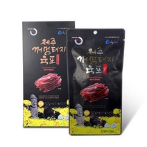 제주 꺼멍 흑돼지 육포 50g 개별포장박스 5개묶음 (보석귤 무료증정)
