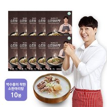 [박수홍착한] 박수홍의 착한 소한마리탕 750g X 10봉, 상세 설명 참조