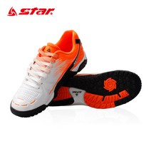 스타스포츠 STAR SPORTS 기능성운동화 풋살화 족구화 아라칸 II