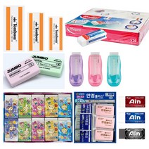 소프트 지우개 / 조각지우개 / 마패드지우개 / 곰스틱지우개 / 아인지우개, 10-2) 톰보지우개 중(30개입)