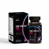 웰빙곳간 리얼 L 아르기닌 365정 웰빙곳간 블랙마카추출분말 타우린 비타민 L아르지닌, 단품