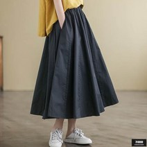 가바바 여성 빅사이즈 롱스커트 개량한복 스타일의 캐주얼 면치마 G63767