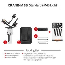 호헴 dji 오즈모모바일se 페이유포켓 3축 ZHIYUN 크레인 M3S 3 축 스태빌라이저 미러리스 카메라용 핸드헬드 짐벌 액션 캠 소니 캐논폰 14 프로 맥스, [06] Standard Package4