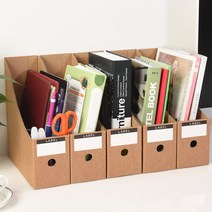 QBZ548468DIY 페이퍼 파일박스 5p세트(크라프트), basasboy 본상품선택