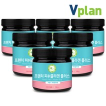 브이플랜 먹는 저분자 피쉬 콜라겐 펩타이드 가루 분말 비타민C 6통 900g, 150g