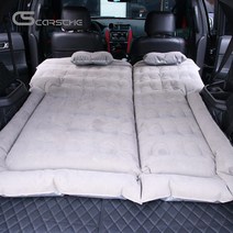 [카르쉐] 스포티지 투싼 싼타페 SUV 에어매트 뒷좌석 차박 매트 용품, 1) 다크그레이