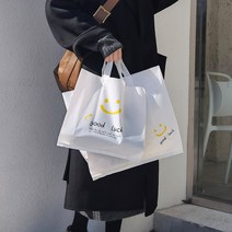 선물포장의류쇼핑몰가방 예쁜답례품꾸러미 큰사이즈사각형비닐봉투백