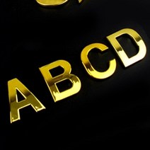 HY 금색 이니셜 숫자 스티커 입체 이니셜스티커 입체스티커, K