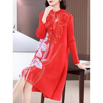 맘마롱 엄마옷 꽃무늬 엘레강스 마담 카라넥 원피스가디건 40 50대 중년의류