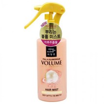 미장센 200ml 미스트 그래머러스 풀앤 볼륨