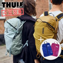 (사은품) 신형 툴레 스터 18L 배낭 등산 트레킹 여행 수입정품, (남녀공용) 옵시디안 블랙