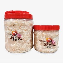 광천 새우젓 젓갈 김장재료 김치담그기 오젓 2kg