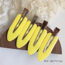 4pcs 벤드 원활한 헤어 클립 사이드 Bangs 픽스 프린지 자용 메이크업 얼굴 액세서리 여자 헤어 스타일링 헤어 핀