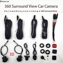 어라운드뷰 옴니뷰 전후방 호환용 360 ° 서라운드 뷰 HD 카메라 내장형 자동차 안드로이드 라디오 방수, 01 AHD 3D 720p