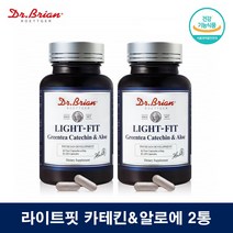 녹차 카테킨 알로에 다이어트 녹차 추출물 무수바바로인 식용 알로에 전잎 닥터브라이언 라이트핏 녹차 카테킨 알로에 영양제 2통