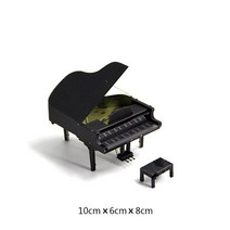 조립 만들기 3d 퍼즐 입체 키트 아이큐 금속 에펠탑 지구본 따서 메탈 장난감 큐브 DIY 호그와트 익스프레스 3D 골든 스니치 클래식 레트로 자동차 모델 빈티지 직소, 없음, Piano Multi색상
