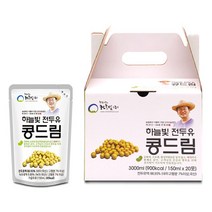 하늘빛 콩드림 20개 전두유 전체식 두유 첨가물없는두유 아침대용식 아침식사대용 하늘빛두유, 상세페이지 참조, 상세페이지 참조, 상세페이지 참조
