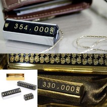 가격표시기 매대가격표 미용실가격표 한화/엔화/달러 프라이스칩, 은색