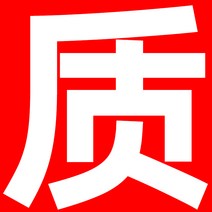 가화툴 전기 가정용 소형 휴대용 벌목 리튬 장작 충전식 톱, 3. 10년 보증으로 대형 브랜드인 시바우라를 선택하고