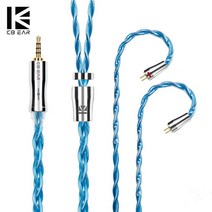 무선 직소기 절단기 컷팅기 KBEAR 업그레이드 이어폰 오디오 케이블 KS1 LARK 2 핀 QDC MMCX TFZ 이어버드 커넥터 Glory 4 코어 6N 단결정 구리, [07] purple MMCX