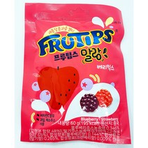 네슬레 프루팁스 말랑 베리믹스 60g, 20개