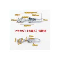 지문인식도어락 디지털 지문인식 전자 도어락 래치 캐치 토글 퀵 클램프 304 스테인레스 스틸 조정 가능한 Hasp 잠금 홈 슬라이딩 도어 가구 캐비닛 박스 하드웨어, 4001 Galvanized iron