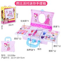 겨울왕국 엘사 어린이 화장품 색조 메이크업 세트 케이스 화장놀이 선물, 바비 파티 슈트케이스개