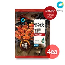 청정원 안주야(夜) 논현동 포차스타일 직화곱창 260g x 4팩, 4개