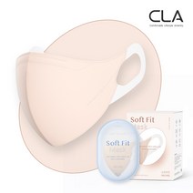 CLA 소프트핏 새부리형 귀편한 컬러 여름용 마스크, 중형, 블러쉬베이지, 25매