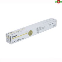 캐논 C3520 NPG-67Y 정품토너 ADV 노랑 IR 1W8C6F36, 1개, 1개
