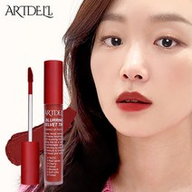 [본사] 아트델리 블러링 벨벳 틴트 5종 택1, 색상:3.고투립미드나잇누디