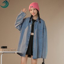 봄 긴팔 여성 데님 셔츠 패션 캐주얼 엘레강스 버튼다운 상의 여성 데님 셔츠 커플 셔츠