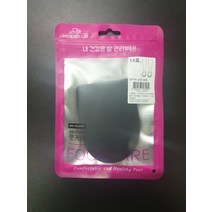 오다리교정 발편한 발냄새 방지깔창 풋케어 다리균형