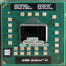cpu amd 라이젠 노트북 CPU 프로세서 AMD Athlon II 듀얼 코어 P340 P 모바일 (1M 캐시 2.2 GHz) AMP340SG, 한개옵션0