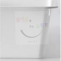 ◆JOONI★ 이케아 BILLINGEN 빌링엔 서랍인서트 화이트 33X17CM 선반바구니 소품트레이 옷장정리수납