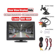 카플레이모니터 8인치네비게이션 매립 미러링 무선 카플레이 차량용 플레이어 모니터 IPS 스크린 디스플레이 후, 3.Display Only