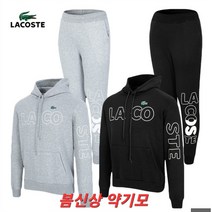 후드 트레이닝 세트